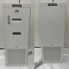 ij5859HI【美品】ダイキン MCK505A-W スリムタワー型 加湿ストリーマ空気清浄機 リモコン/取扱説明書付 通電確認済 動作未確認 ほぼ未使用の画像