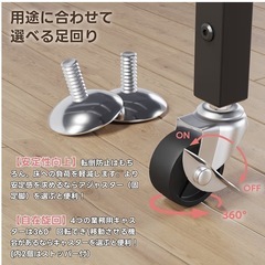 Bestier レンジ台　キッチンラック　炊飯器ラック　　キッチン収納　食器棚の画像