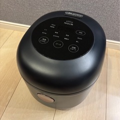 【10/25引渡し限定】3号炊飯器の画像