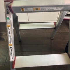 脚立　踏み台の画像