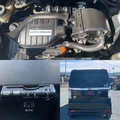 車検2年付！コミコミ価格🚗平成25年式ホンダN-BOXカスタムGLパッケージ！片側パワースライドドア！14インチアルミ！室内コーティング施工済み🤩美車！の画像