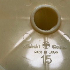 漬物樽15型　取りに来て下さる方にの画像