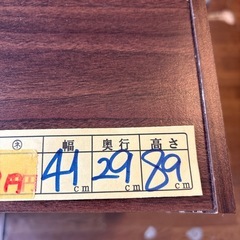 【カラーボックス 3段】クリーニング済み【管理番号12110】町の画像