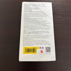 THE MONSTERS Big into Energy シリーズ ぬいぐるみペンダント　LABUBU　Luck 1個の画像