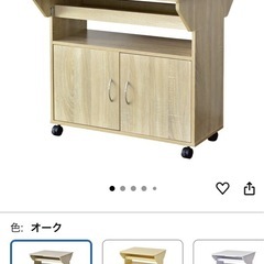 キッチンワゴン カウンターテーブル美品の画像
