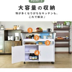 キッチンワゴン カウンターテーブル美品の画像