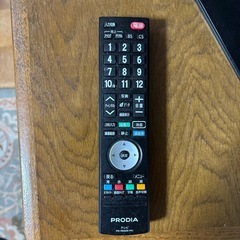 PRADIA 液晶カラーテレビの画像