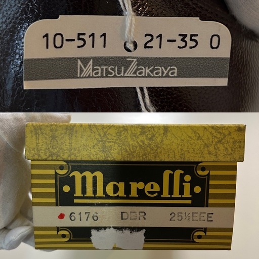 MARELLIマレリー6176ローファーモカシンシューズスリッポンシューズ ビジネスシューズ レザーシューズ くつ クツ 革靴 紐なし