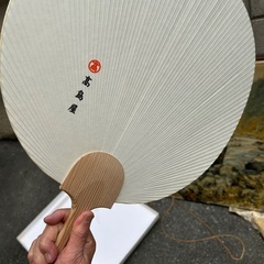 昭和62年　高島屋オリジナルの大うちわの画像