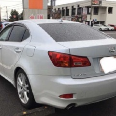 レクサスIS 低走行55,500km 車検R8年11月まで！の画像
