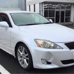 レクサスIS 低走行55,500km 車検R8年11月まで！の画像