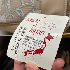 京都　京友禅　優彩の画像