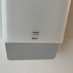 パナソニック　AIR PANEL LED The sound スピーカー付きLEDシーリングライトの画像