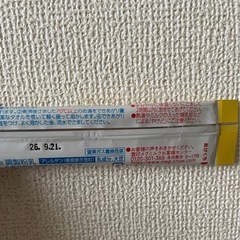ピュア 新品未開封缶/スティックの画像