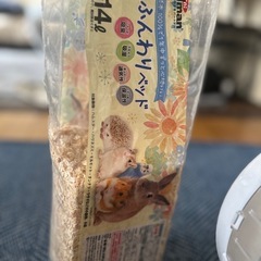 ハムスター飼育セットの画像