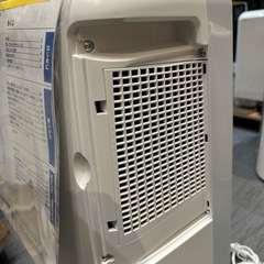 【除湿機】【シャープ】クリーニング済み【管理番号31021】野の画像