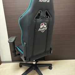 オートフル ゲーミングチェアの画像