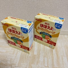 【 新品未開封 】ほほえみ 粉ミルク らくらくキューブの画像