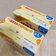 【 新品未開封 】ほほえみ 粉ミルク らくらくキューブの画像