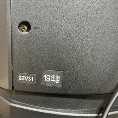 東芝　REGZA ３２インチ　2019年製の画像