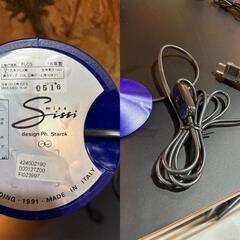 G20【展示品】FLOS フロス miss sissi ミスシッシー ブルー ポリカーボネート スタンドライト イタリア製 モダン yamagiwaの画像