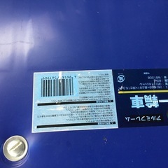 一輪車　浅型　⭐︎101854の画像