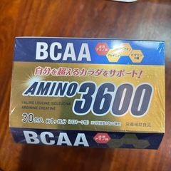アミノ酸 30包入 BCAA　 の画像