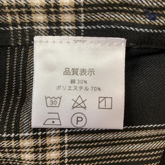Cooper & Co シャツ チェック柄 長袖 メンズ XS カジュアルの画像
