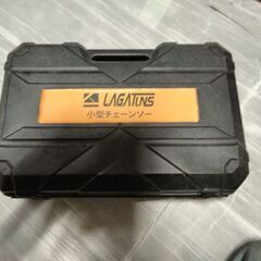 充電式チェンソー(バッテリーと充電器なし)の画像