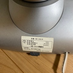 （お取引先決まりました）サーキュレーターの画像