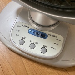 （お取引先決まりました）サーキュレーターの画像
