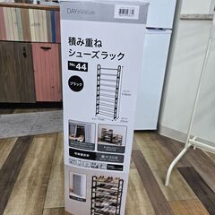 シューズラック　売ります！　未開封品の画像