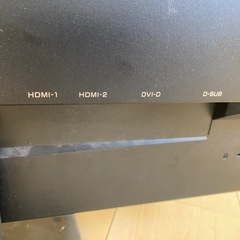 パソコンモニター
の画像