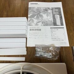 ☆東芝 TOSHIBA 窓用換気扇 ライトグレー 羽根径：20cm VFW-20X2　　中古　の画像