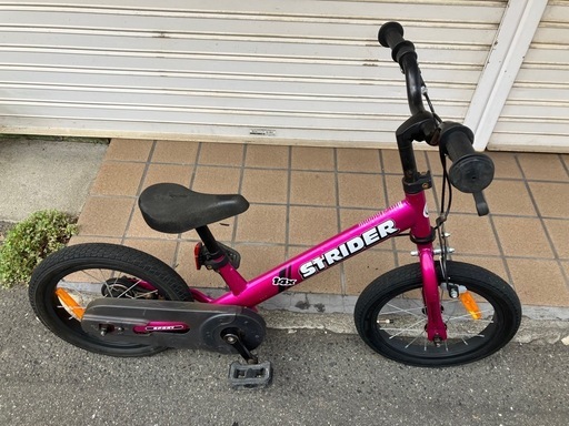 STRIDER ストライダー　14インチ