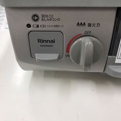 【ジャングルジャングル広陵店】ガステーブル　リンナイ　KG35NGRL　2022の画像