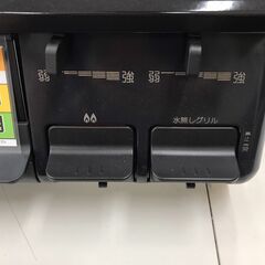 【ジャングルジャングル広陵店】ガステーブル　パロマ　都市ガス　IC-S87K-2L　2023の画像