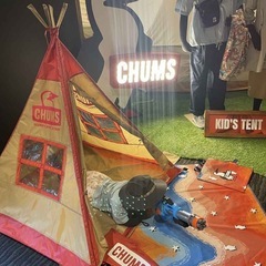 チャムス　キッズテントの画像