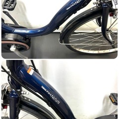 1年保証 送料無料　ヤマハ　パスナチュラ　26インチ　紺色　電動アシスト自転車　g125の画像