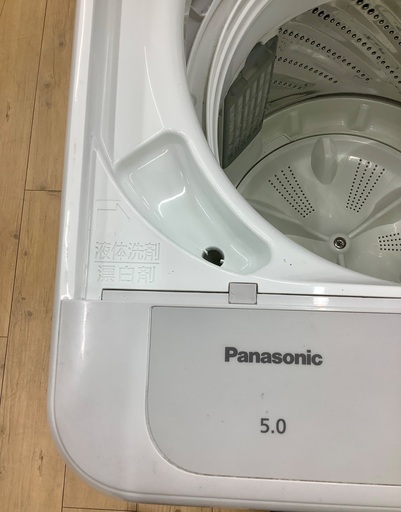 【トレファク松原店】Panasonic（パナソニック）全自動洗濯機のご紹介です！