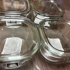 iwaki 耐熱ガラス 保存容器 200ml 4個セットの画像