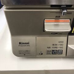 【ジャングルジャングル広陵店】ガステーブル　リンナイ　RTS65AWK14RG　2020の画像