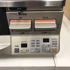 【ジャングルジャングル広陵店】ガステーブル　リンナイ　RTS65AWK14RG　2020の画像