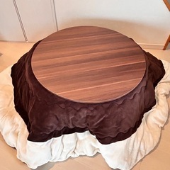円形 丸テーブル 電気こたつ こたつ布団つき 茶色 白 2 パターンの画像