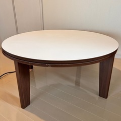 円形 丸テーブル 電気こたつ こたつ布団つき 茶色 白 2 パターンの画像