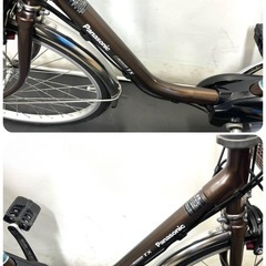 1年保証 送料無料　パナソニック　ビビ　24インチ　茶色　電動アシスト自転車　g125の画像