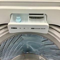 【トレファク松原店】Hisense（ハイセンス）全自動洗濯機のご紹介です！の画像