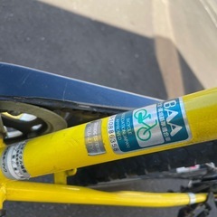 子供用自転車⭐︎24インチ⭐︎値下げ中！ブリヂストン⭐︎切替え付き⭐︎中古の画像