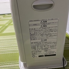 ブルーヒーターの画像