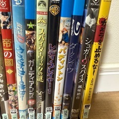 DVD Blu-ray 21本セット販売 レンタル落ちの画像
